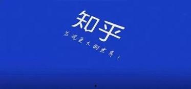 娱乐吃瓜酱钱难赚吗知乎